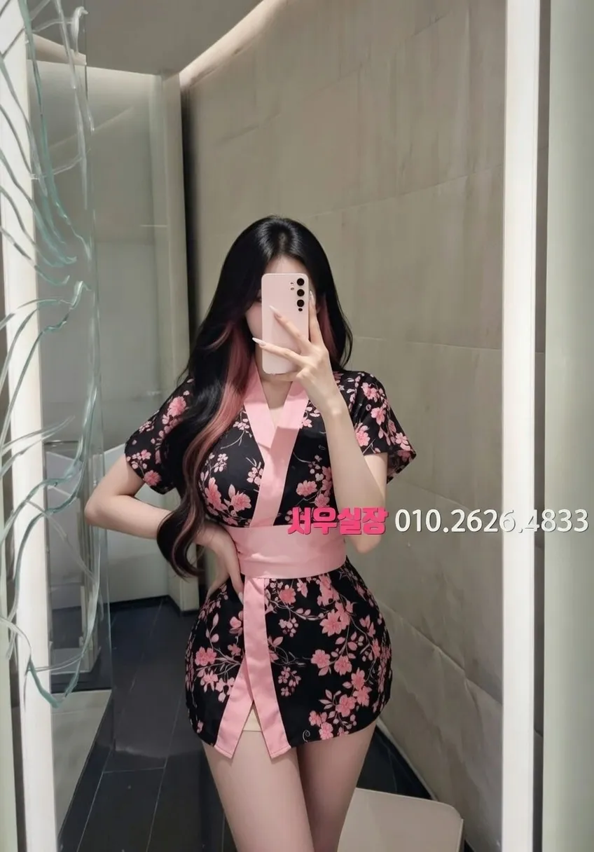 은행동 다국적 프리미엄 라인업 14번 프로필