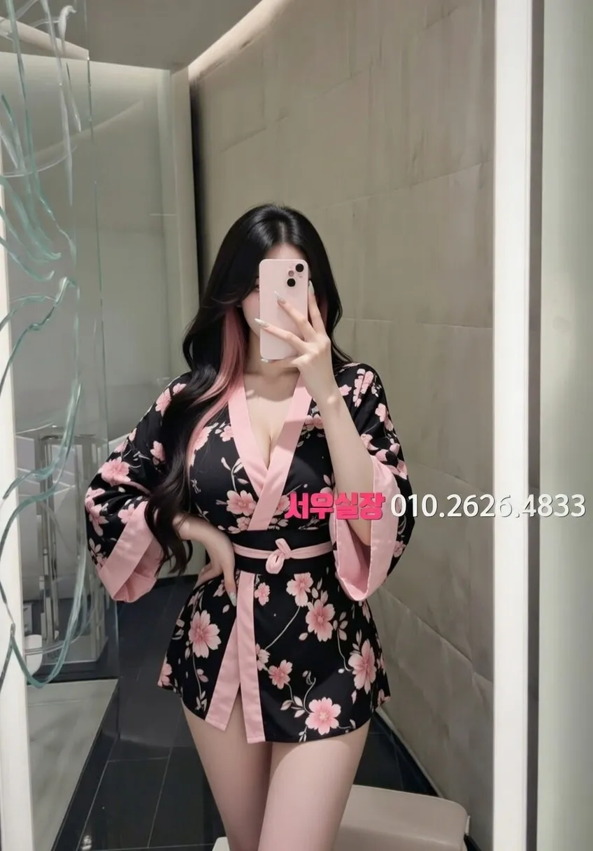 은행동 하이퍼블릭 프리미엄 라인업 35번 프로필