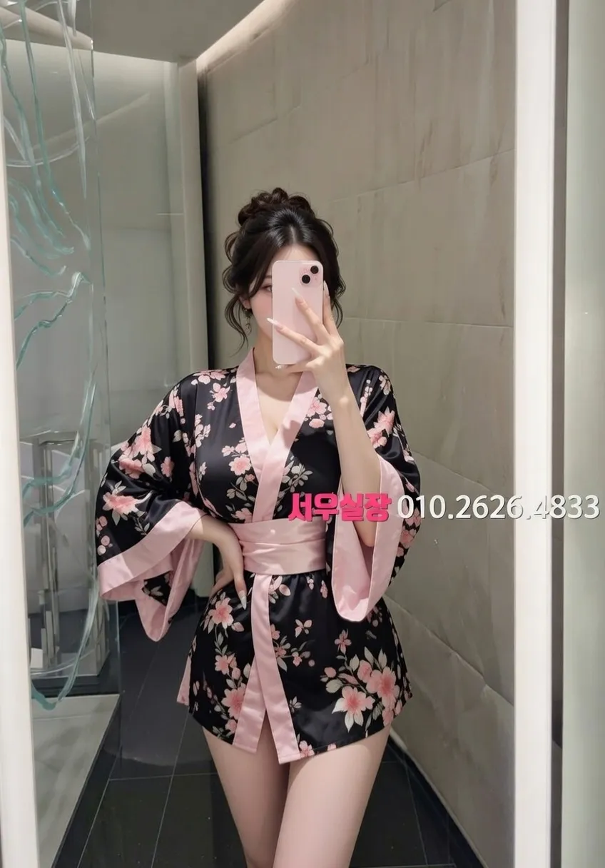 은행동 퍼블릭 프리미엄 라인업 20번 프로필