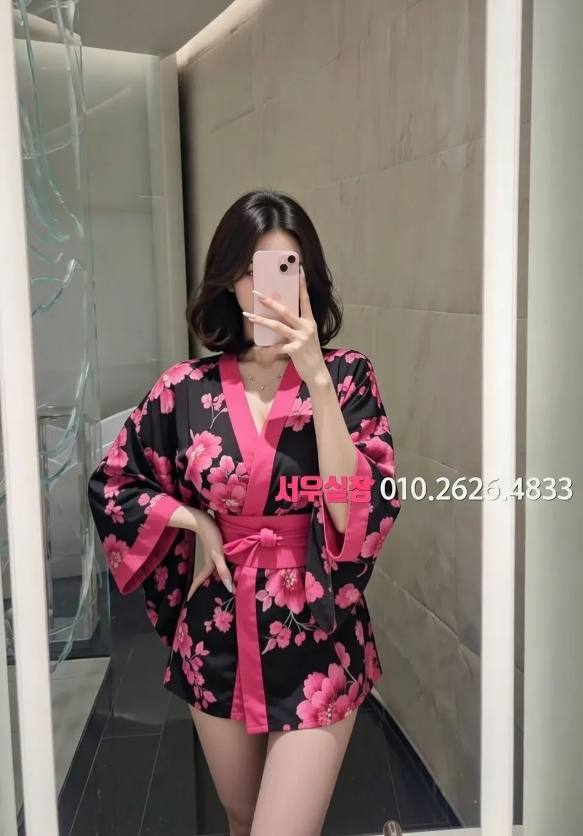 은행동 노래빵 프리미엄 라인업 14번 프로필