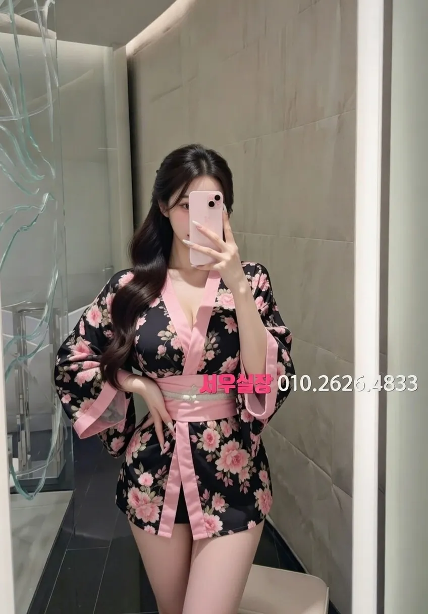 은행동 가라오케 추천 및 검증된 최상급 프리미엄 업소 스크린샷