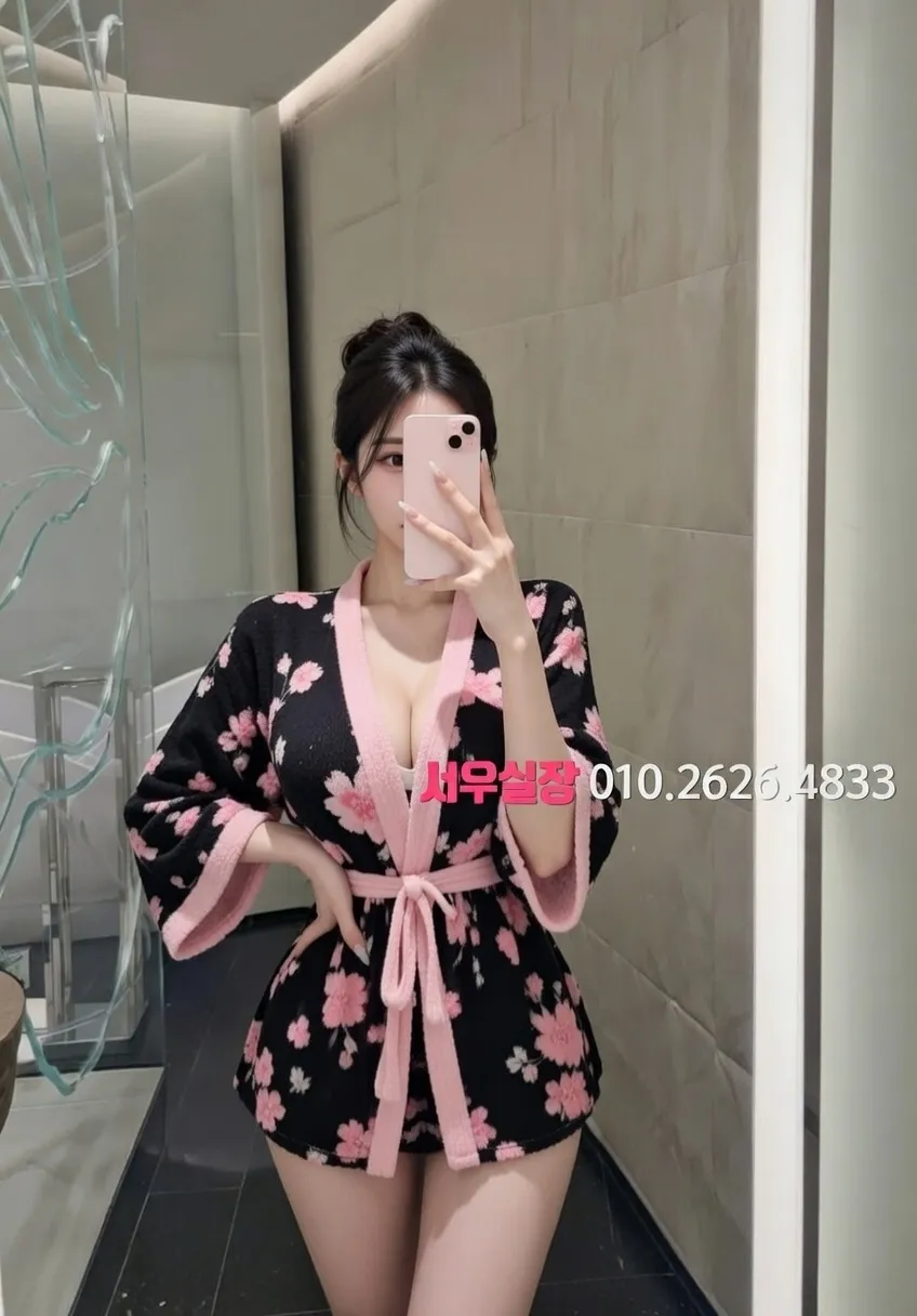 은행동 룸싸롱 프리미엄 라인업 14번 프로필