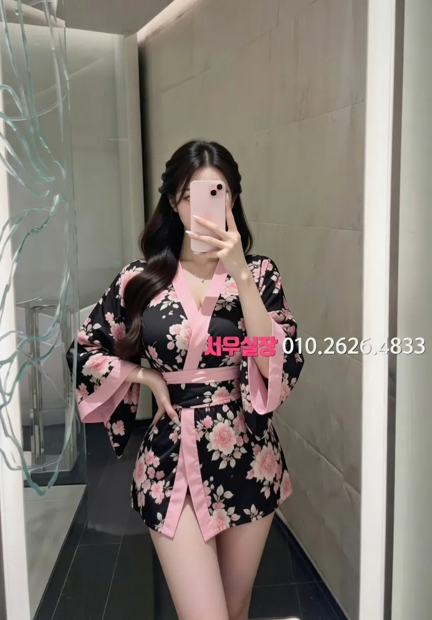 은행동 기모노룸 프리미엄 라인업 6번 프로필