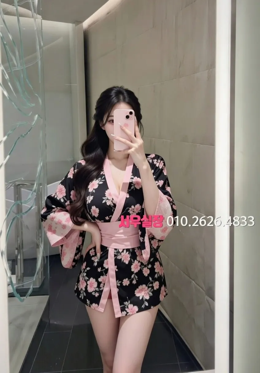 은행동 레깅스룸 프리미엄 라인업 27번 프로필