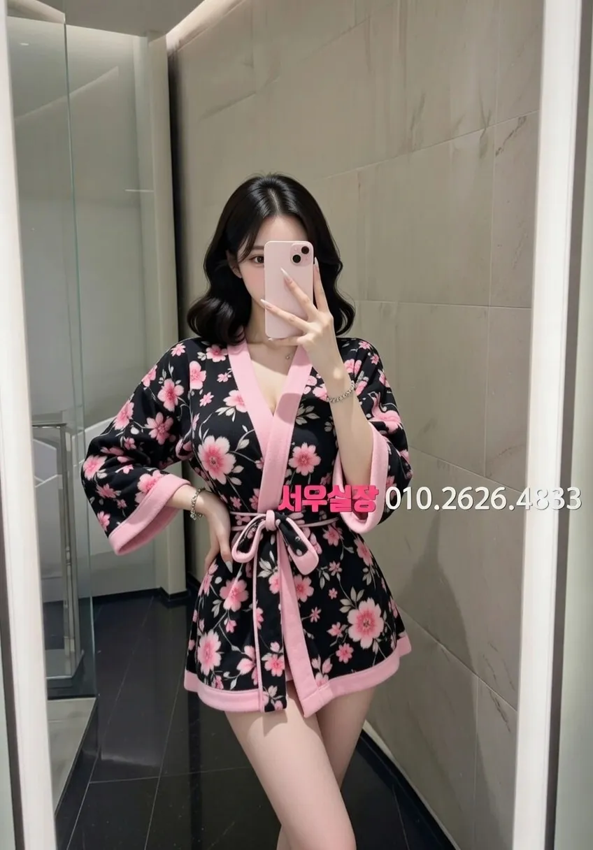 은행동 아빠방 프리미엄 라인업 15번 프로필