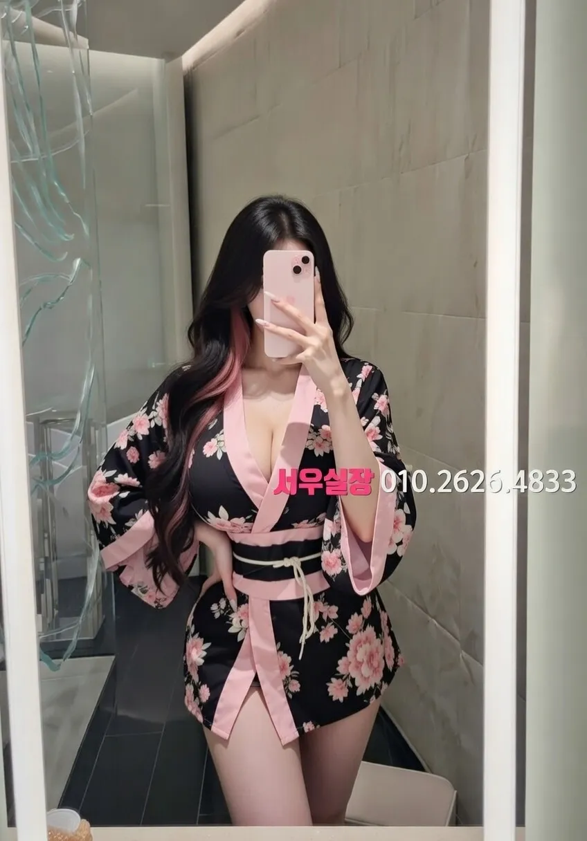 은행동 다국적노래클럽 프리미엄 라인업 35번 프로필