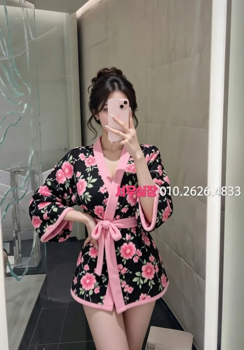 은행동 다국적노래클럽 프리미엄 라인업 17번 프로필