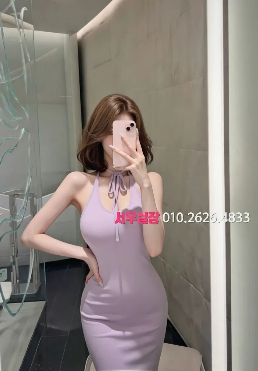 은행동 보도 프리미엄 라인업 38번 프로필