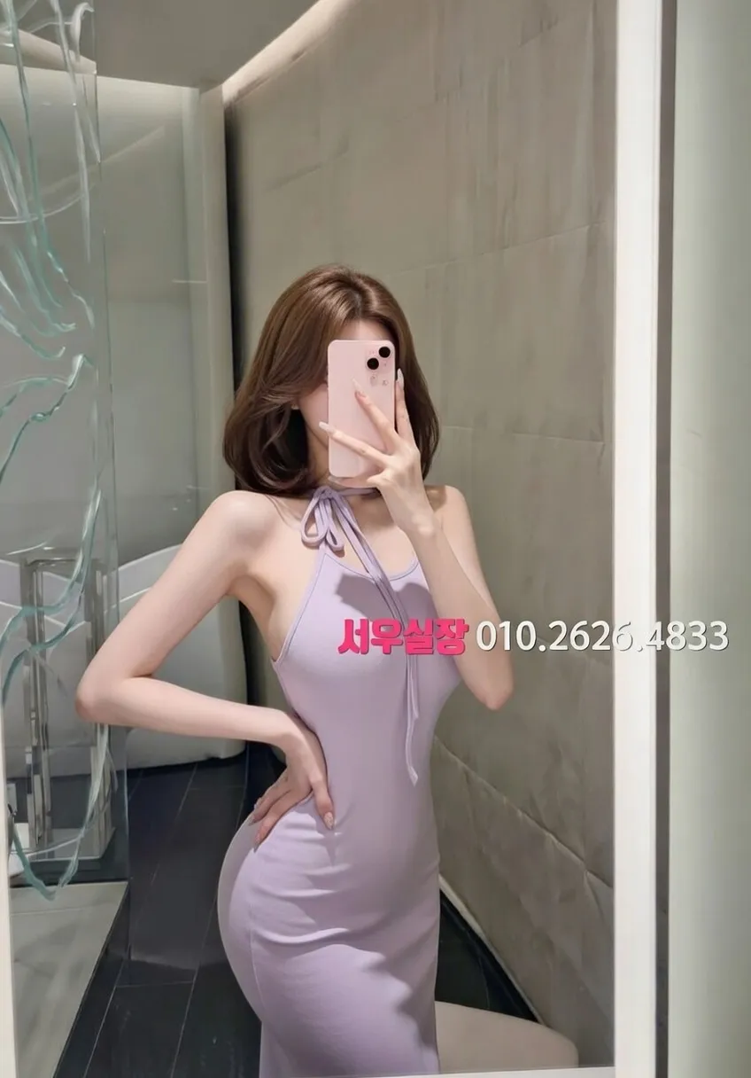 은행동 노래빠 프리미엄 라인업 37번 프로필