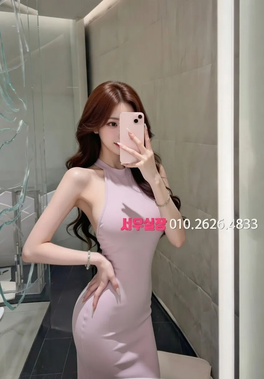 은행동 하이퍼블릭 프리미엄 라인업 15번 프로필