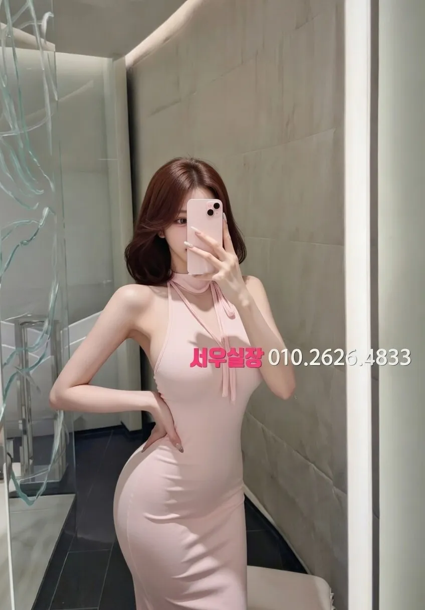 은행동 텐카페 프리미엄 라인업 30번 프로필