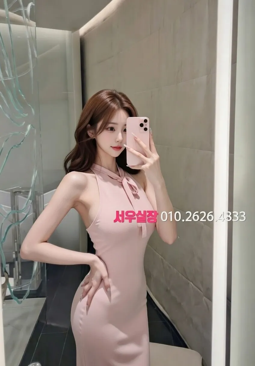 은행동 노래방 프리미엄 라인업 26번 프로필