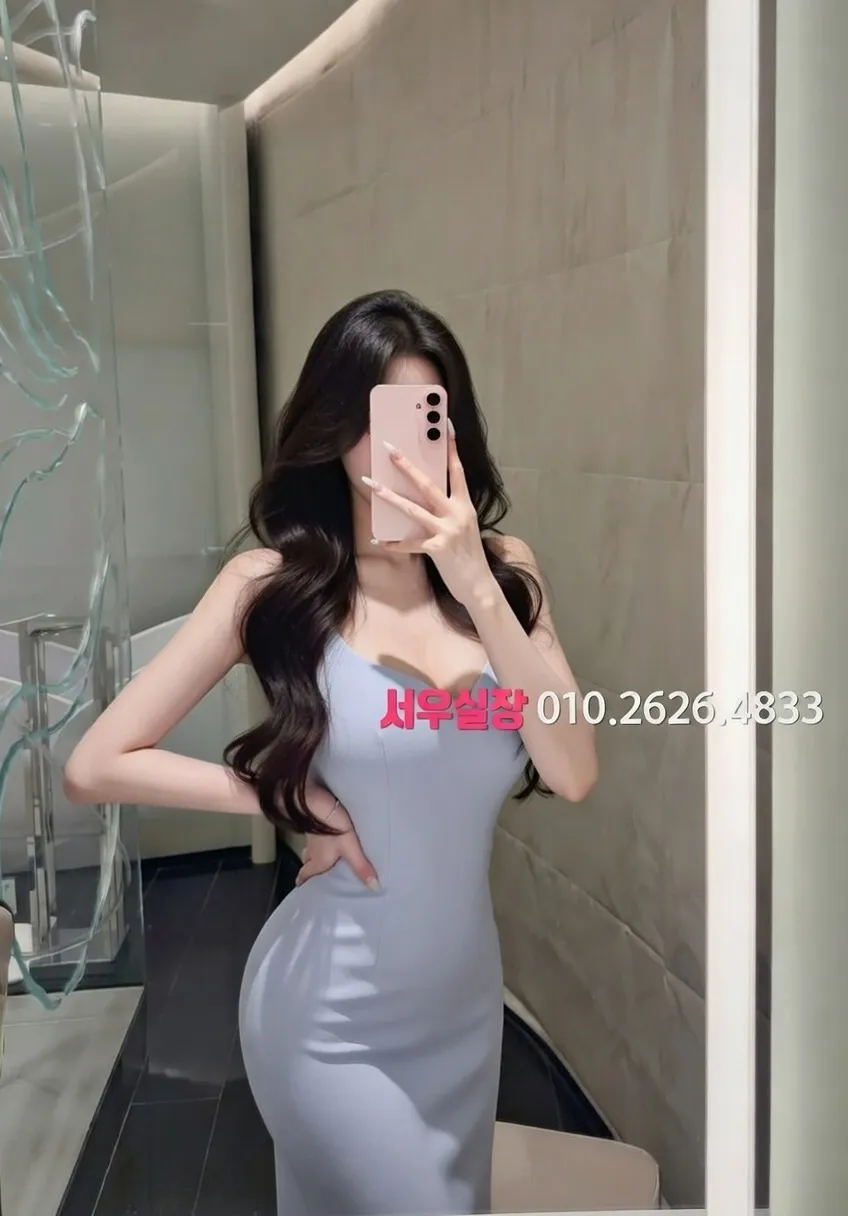 은행동 스탠드바 프리미엄 라인업 25번 프로필