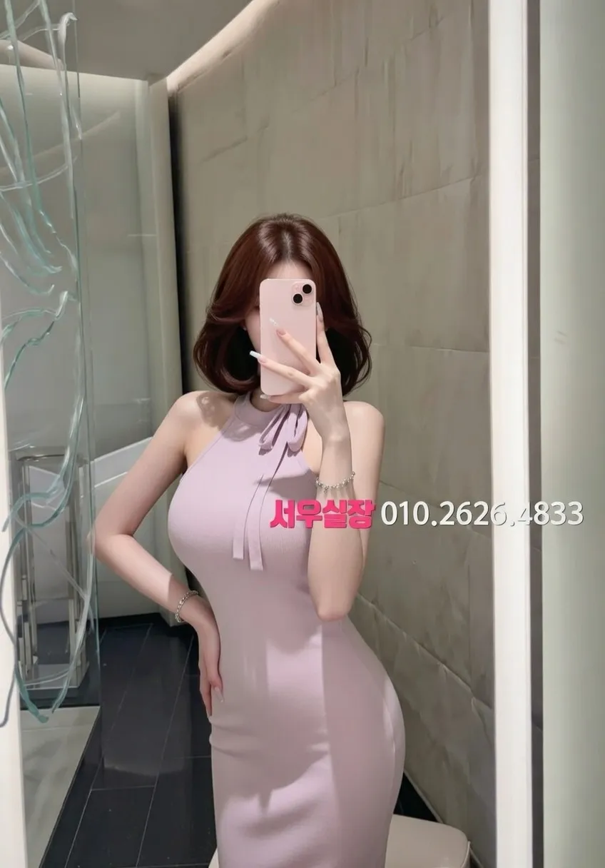 은행동 보도노래방 프리미엄 라인업 32번 프로필