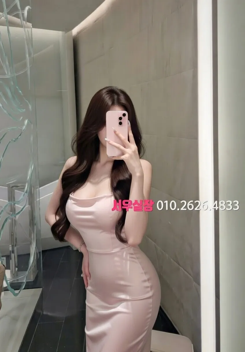 은행동 룸살롱 프리미엄 라인업 4번 프로필