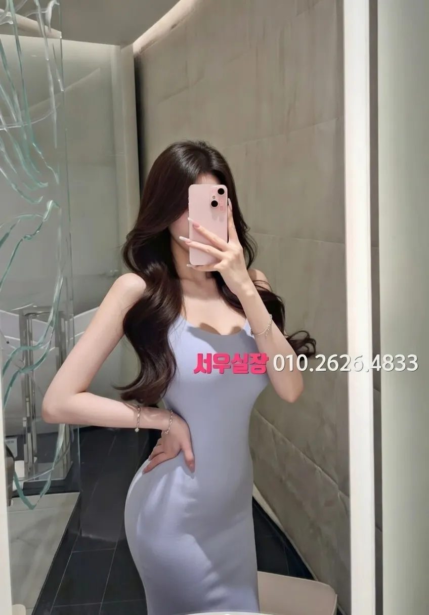 은행동 다국적노래클럽 프리미엄 라인업 20번 프로필