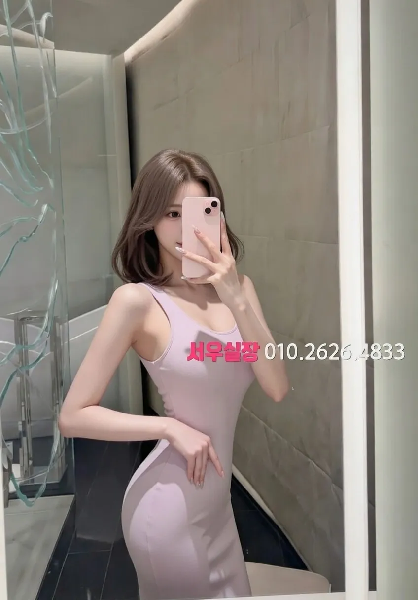 은행동 퍼블릭 프리미엄 라인업 28번 프로필