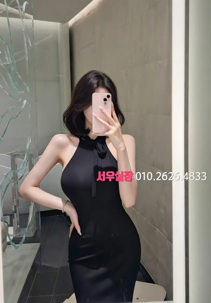 은행동 베트남노래방 프리미엄 라인업 1번 프로필