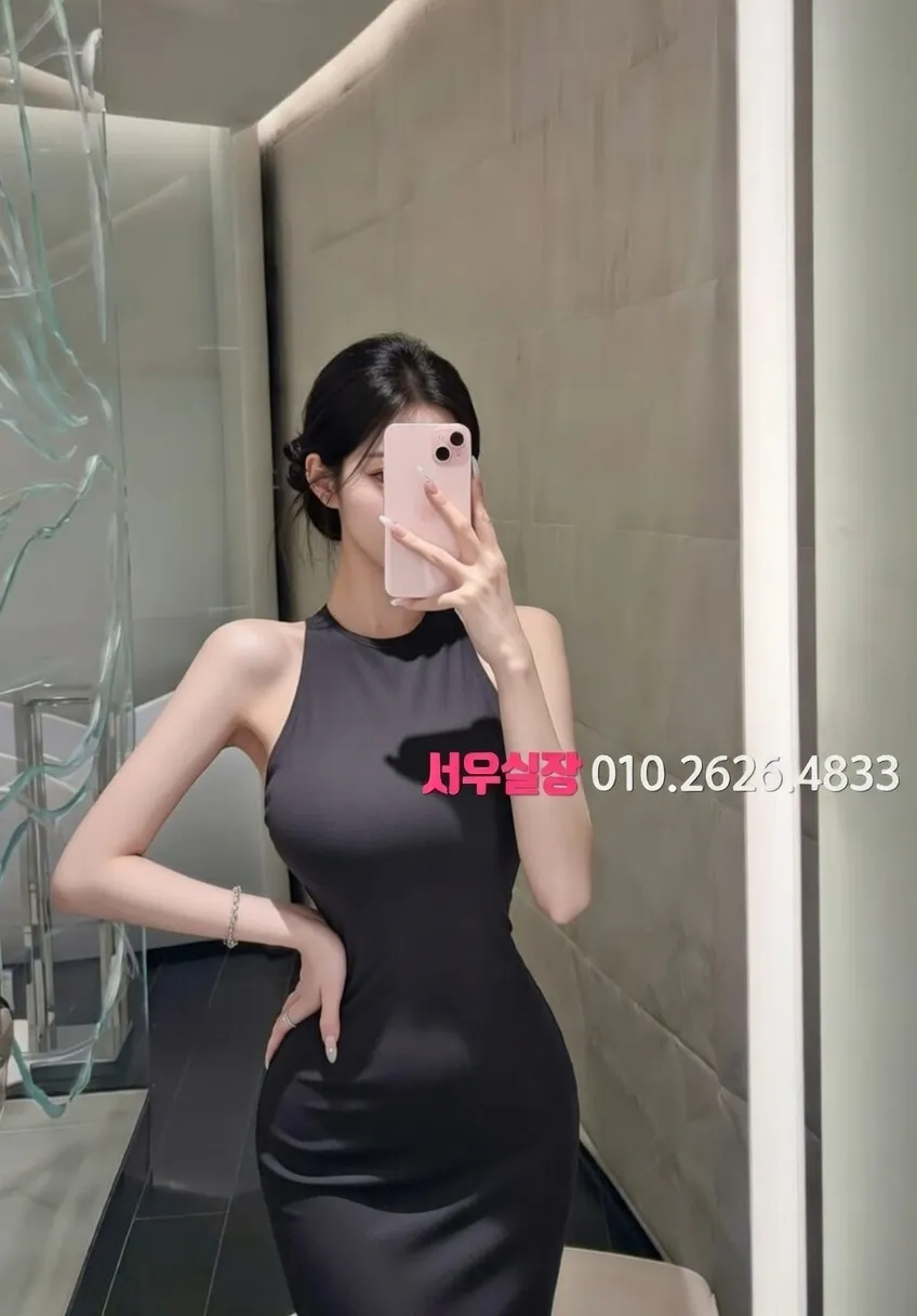 은행동 하이쩜오 프리미엄 라인업 32번 프로필