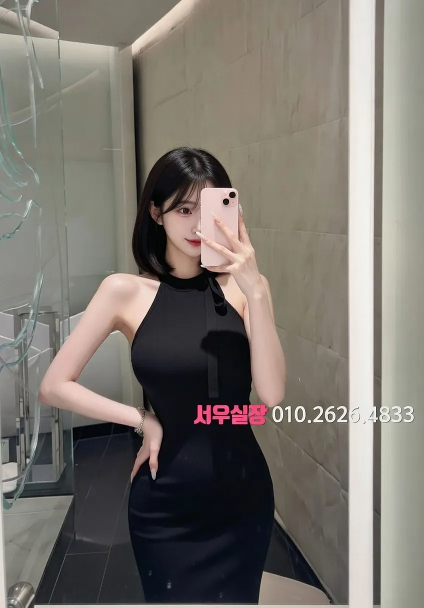 은행동 스탠드바 프리미엄 라인업 17번 프로필