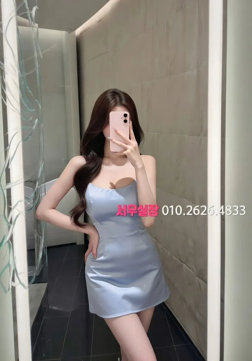 은행동 하이퍼블릭 프리미엄 라인업 28번 프로필