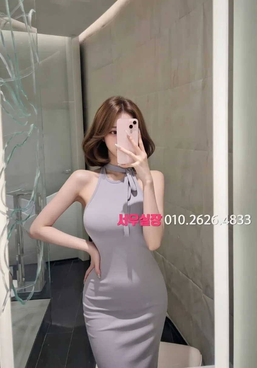 은행동 란제리룸 프리미엄 라인업 7번 프로필