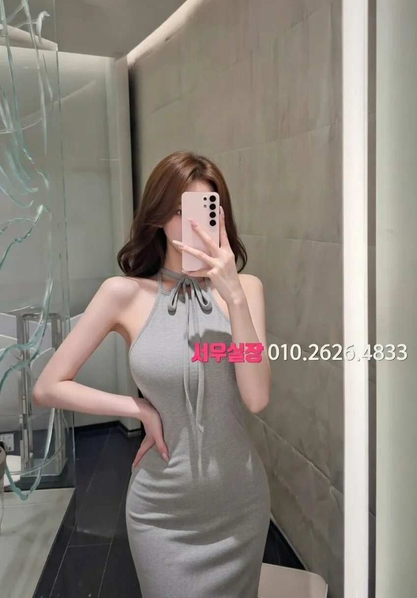 은행동 보도노래방 프리미엄 라인업 10번 프로필