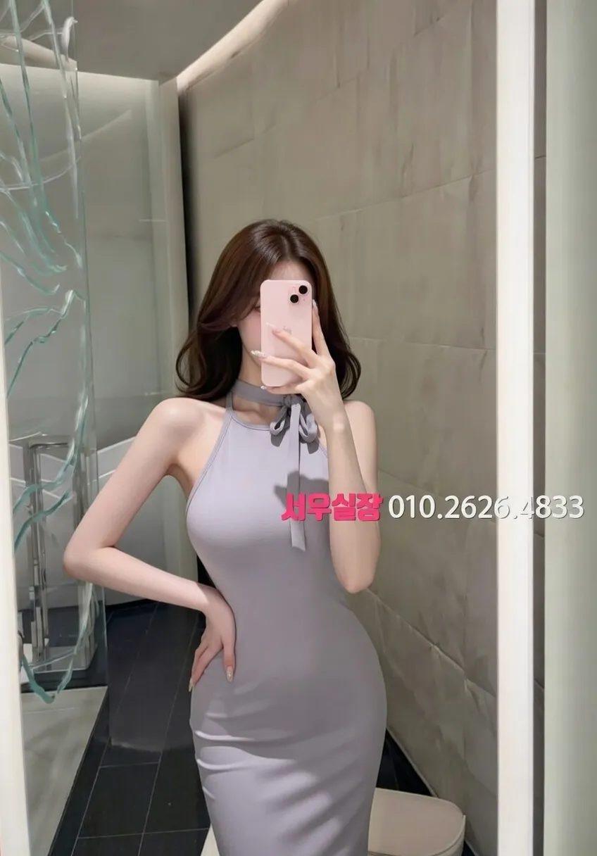 은행동 가라오케 프리미엄 라인업 20번 프로필