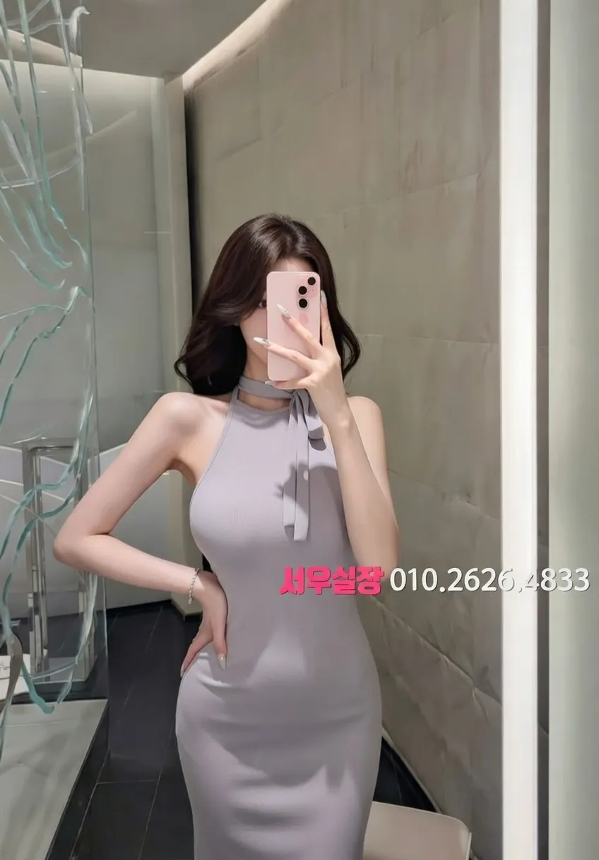 은행동 퍼블릭 프리미엄 라인업 16번 프로필