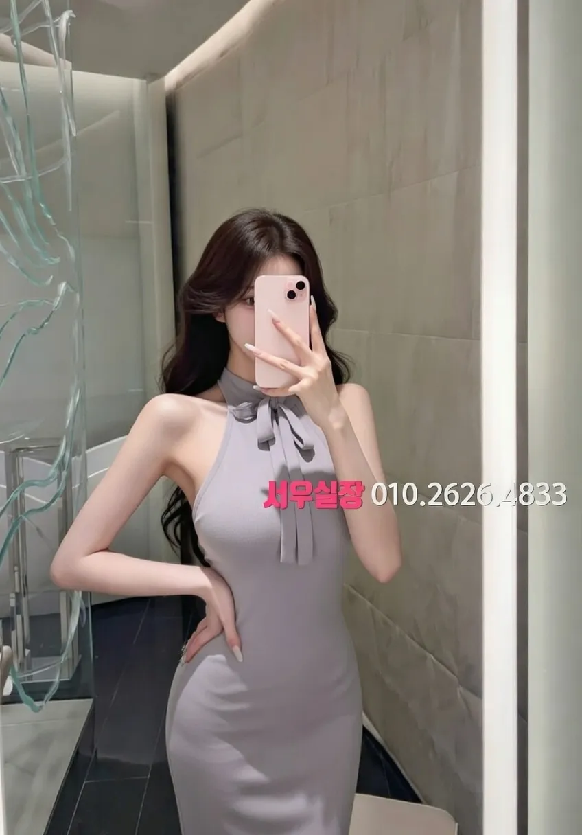 은행동 레깅스룸 프리미엄 라인업 39번 프로필