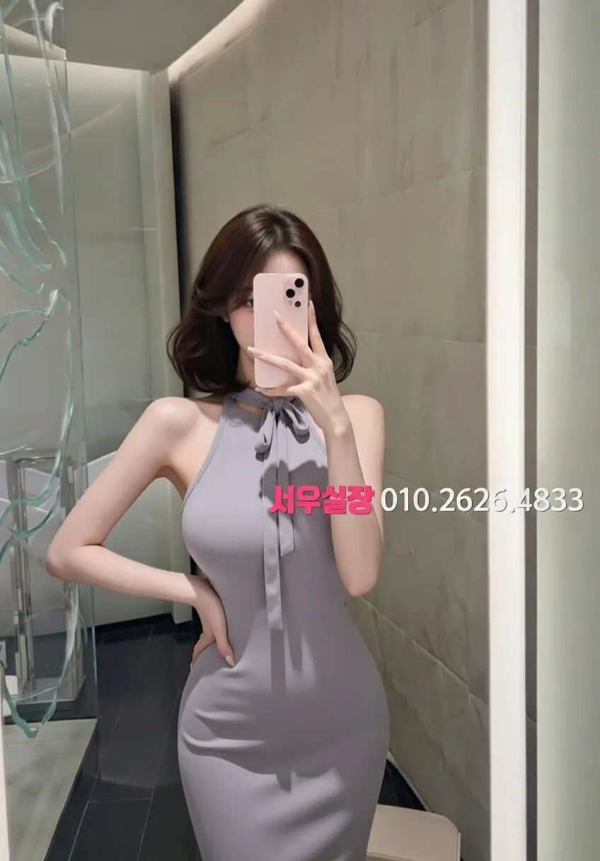 은행동 노래빠 프리미엄 라인업 40번 프로필