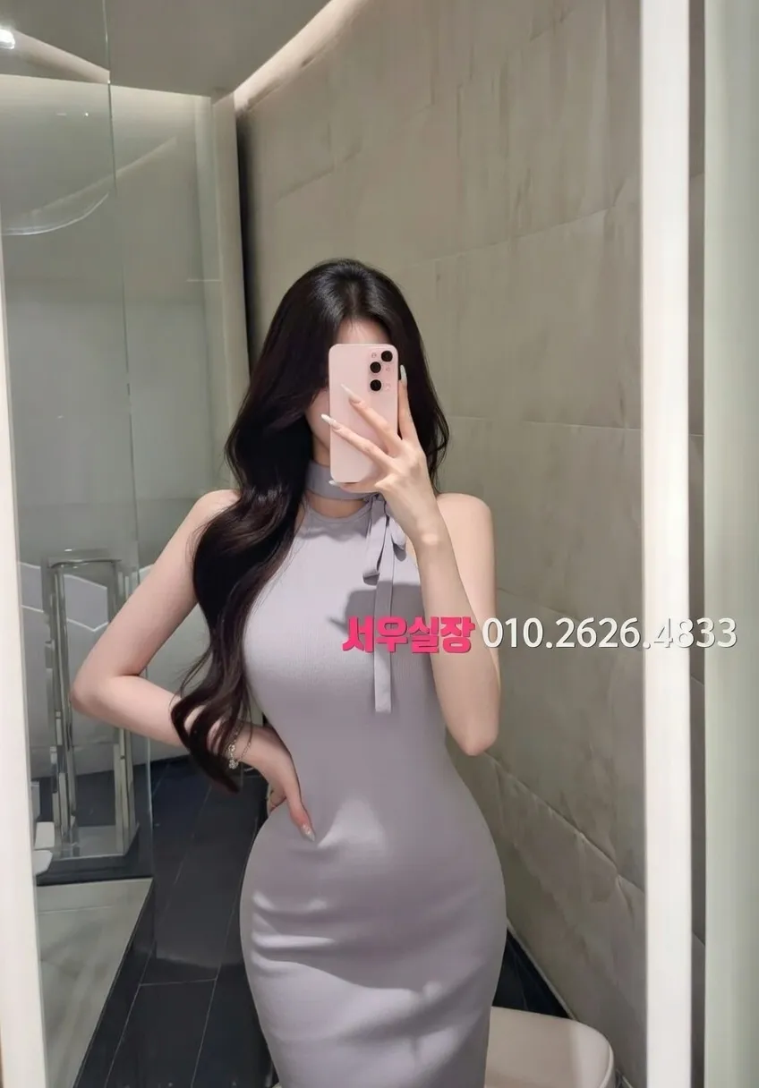 은행동 가라오케 프리미엄 라인업 21번 프로필