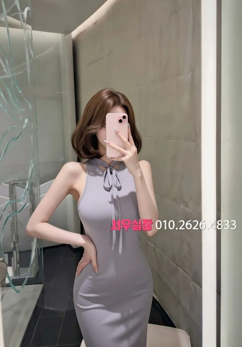 은행동 보도노래방 프리미엄 라인업 12번 프로필