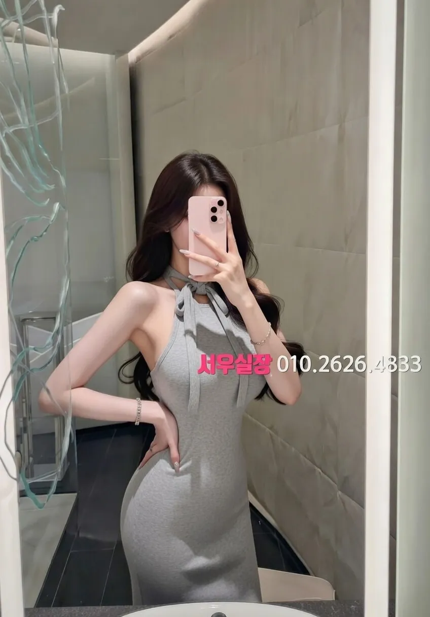 은행동 다국적 프리미엄 라인업 35번 프로필