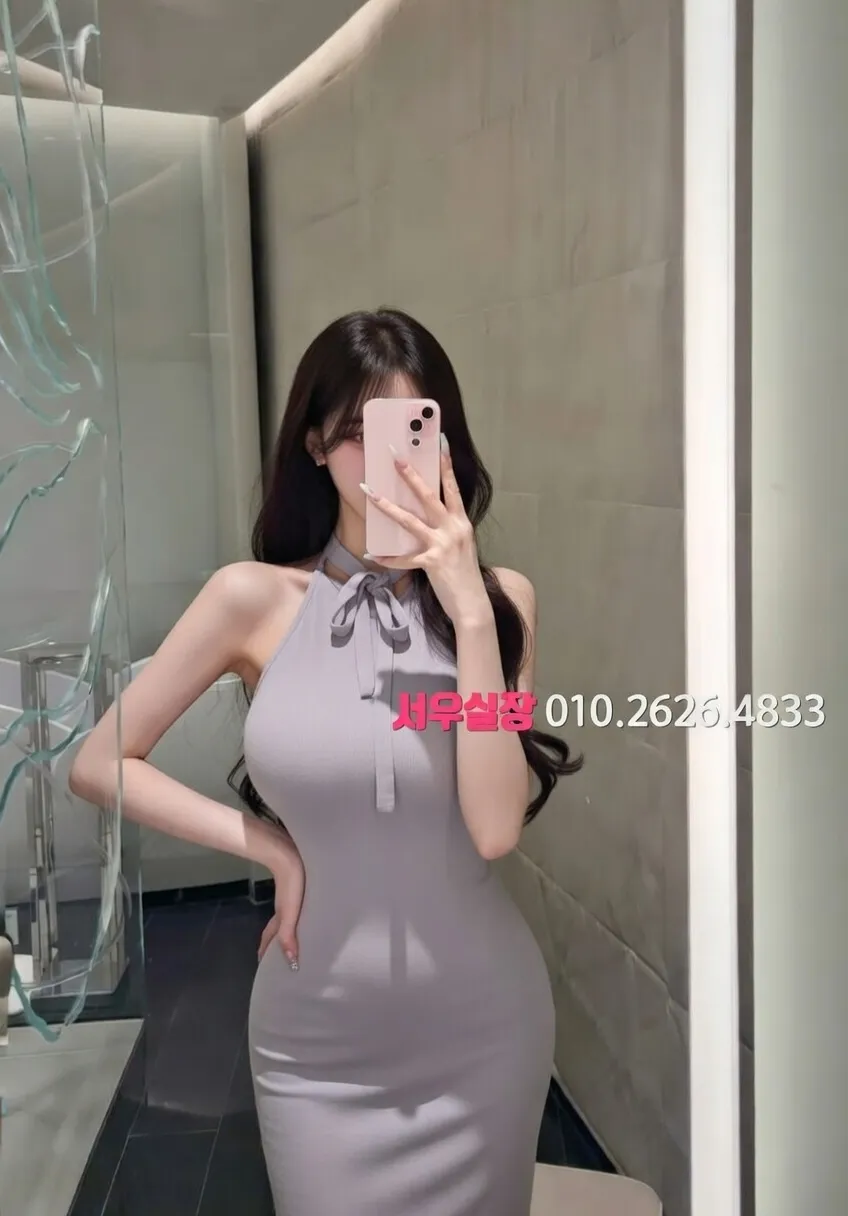 은행동 보도 프리미엄 라인업 26번 프로필