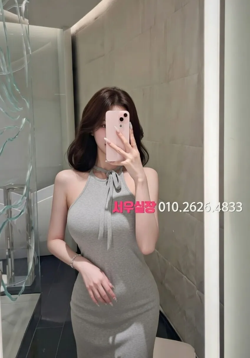 은행동 다국적노래방 프리미엄 라인업 22번 프로필