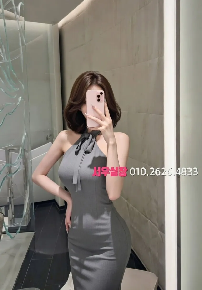 은행동 퍼블릭 프리미엄 라인업 26번 프로필