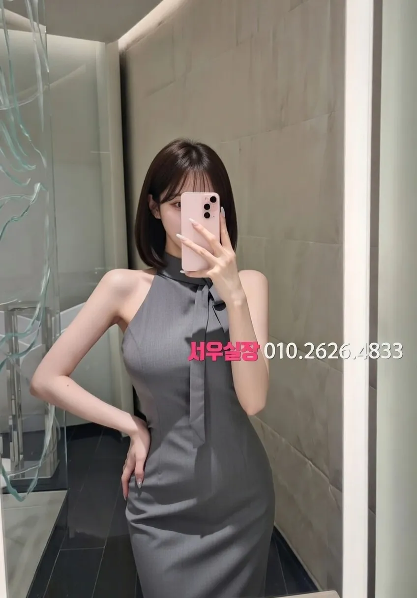 은행동 룸살롱 프리미엄 라인업 3번 프로필