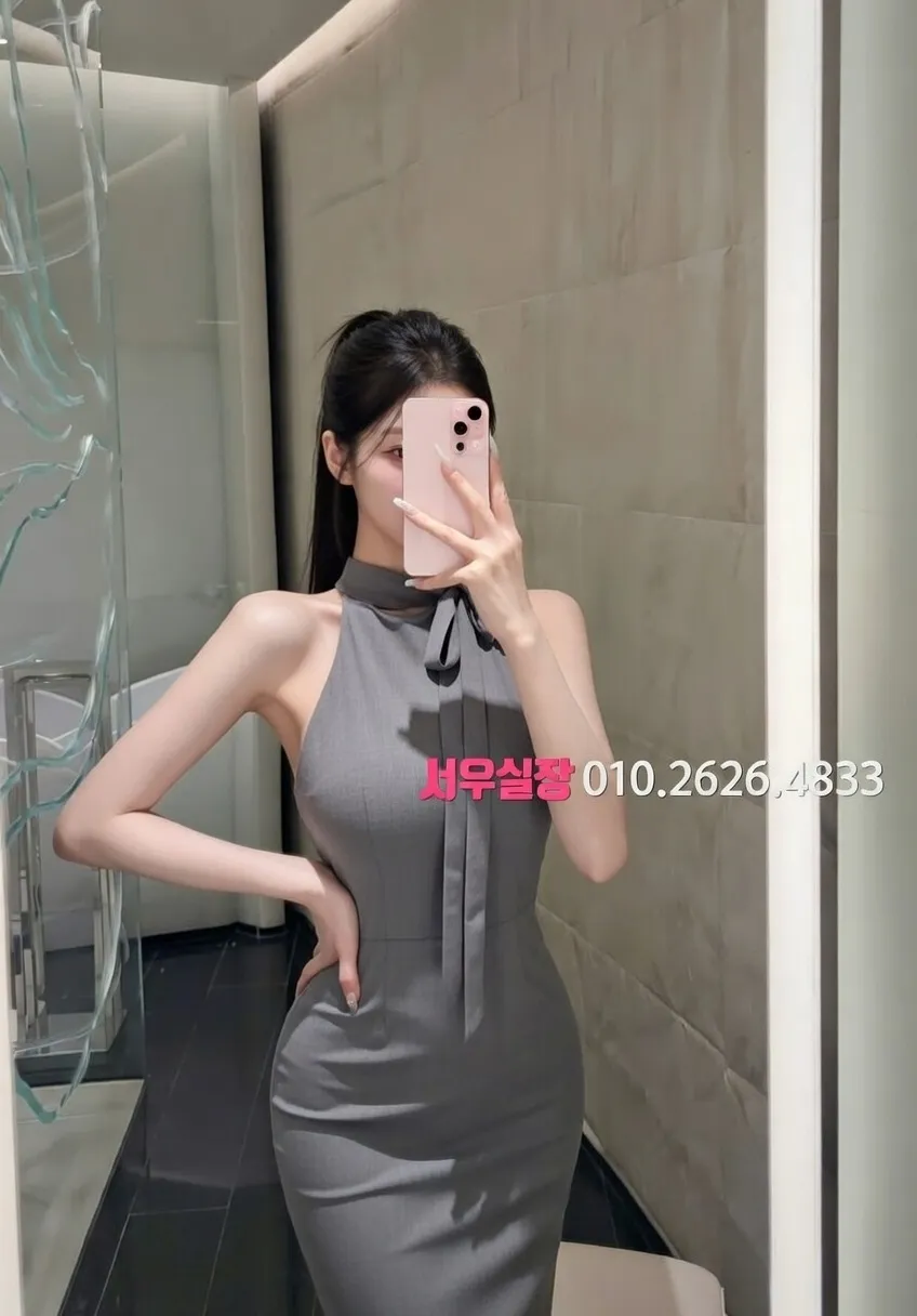 은행동 노래빵 프리미엄 라인업 7번 프로필