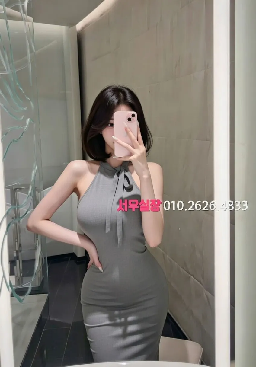 은행동 노래방 프리미엄 라인업 27번 프로필