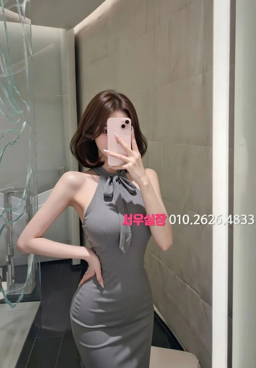 은행동 러시아노래방 프리미엄 라인업 5번 프로필