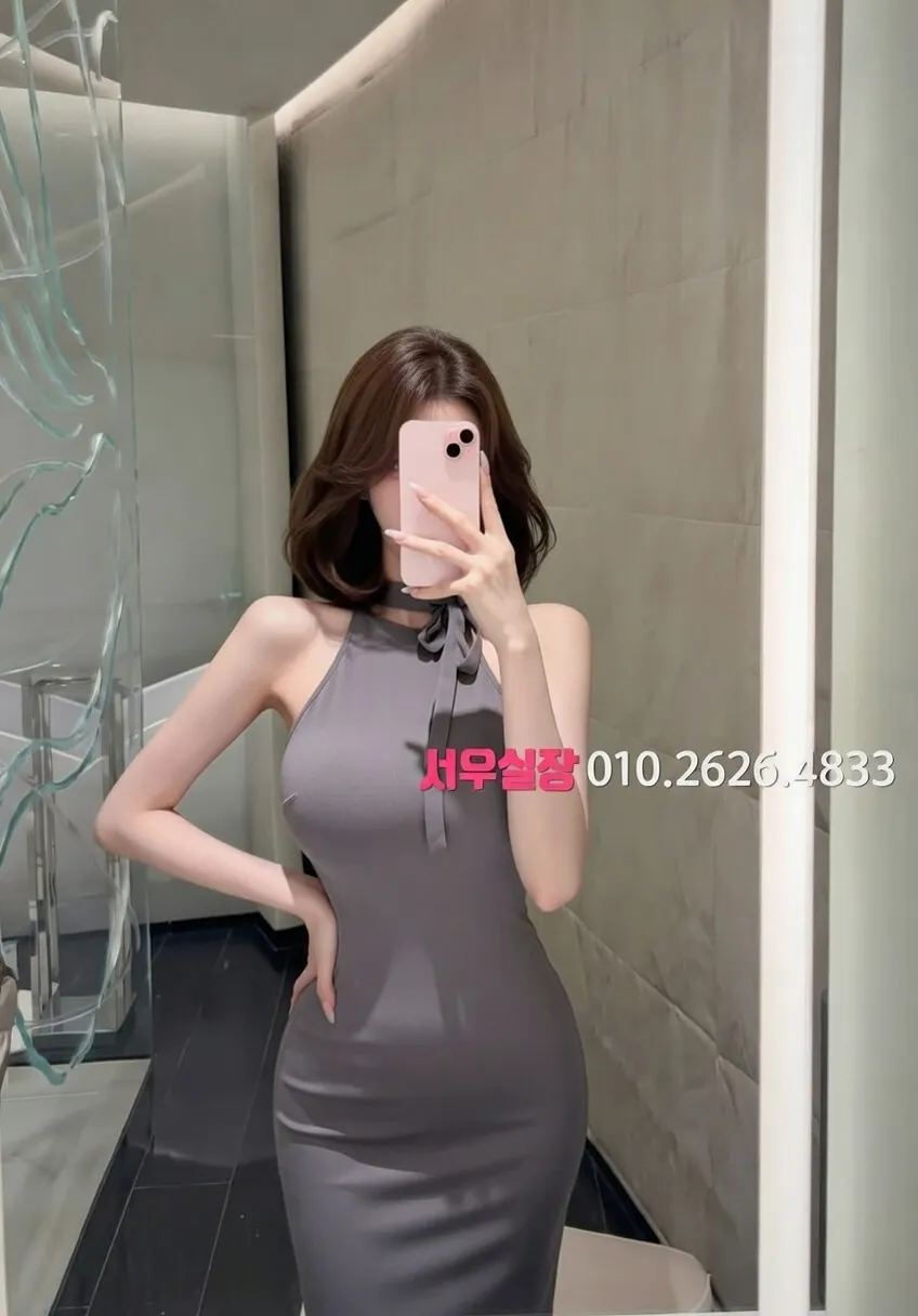 은행동 퍼블릭 프리미엄 라인업 22번 프로필