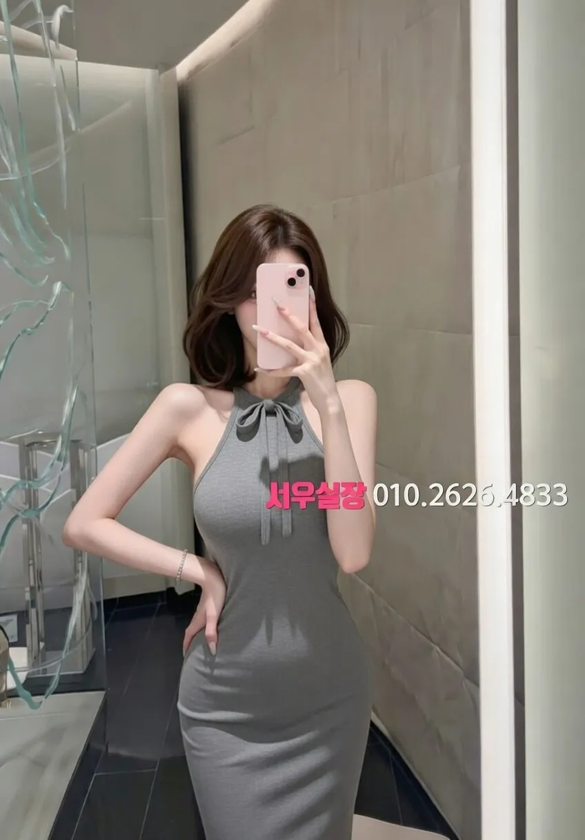 은행동 퍼블릭 추천 및 검증된 최상급 프리미엄 업소 스크린샷