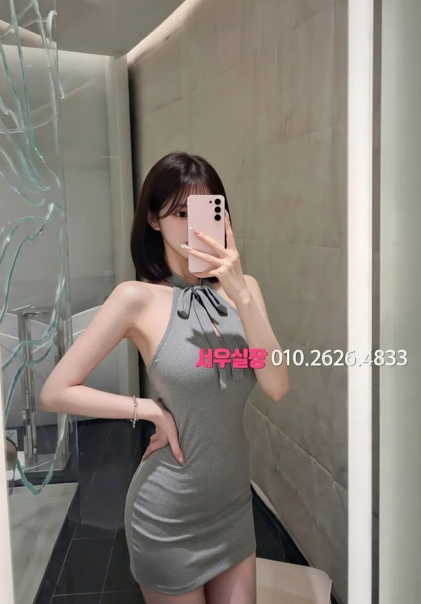 은행동 하이퍼블릭 프리미엄 라인업 39번 프로필