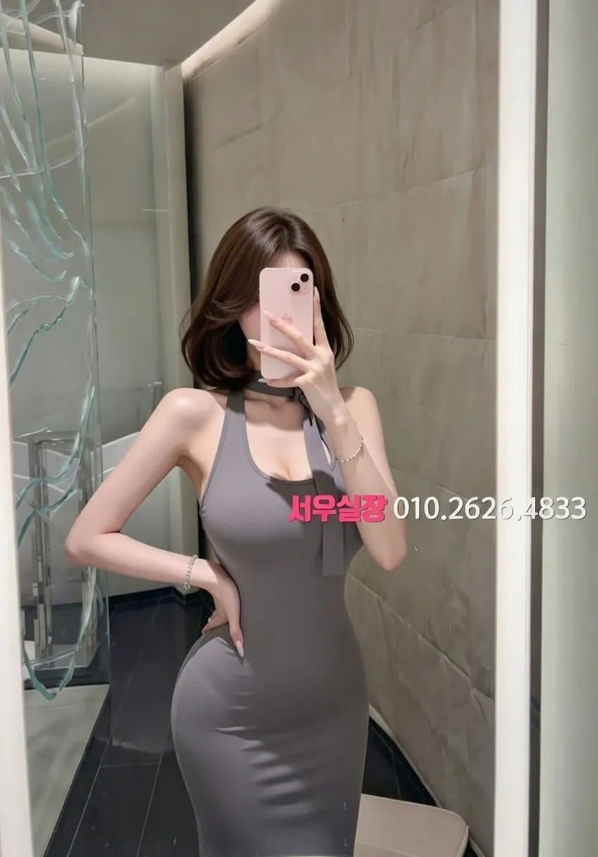 은행동 룸살롱 프리미엄 라인업 23번 프로필