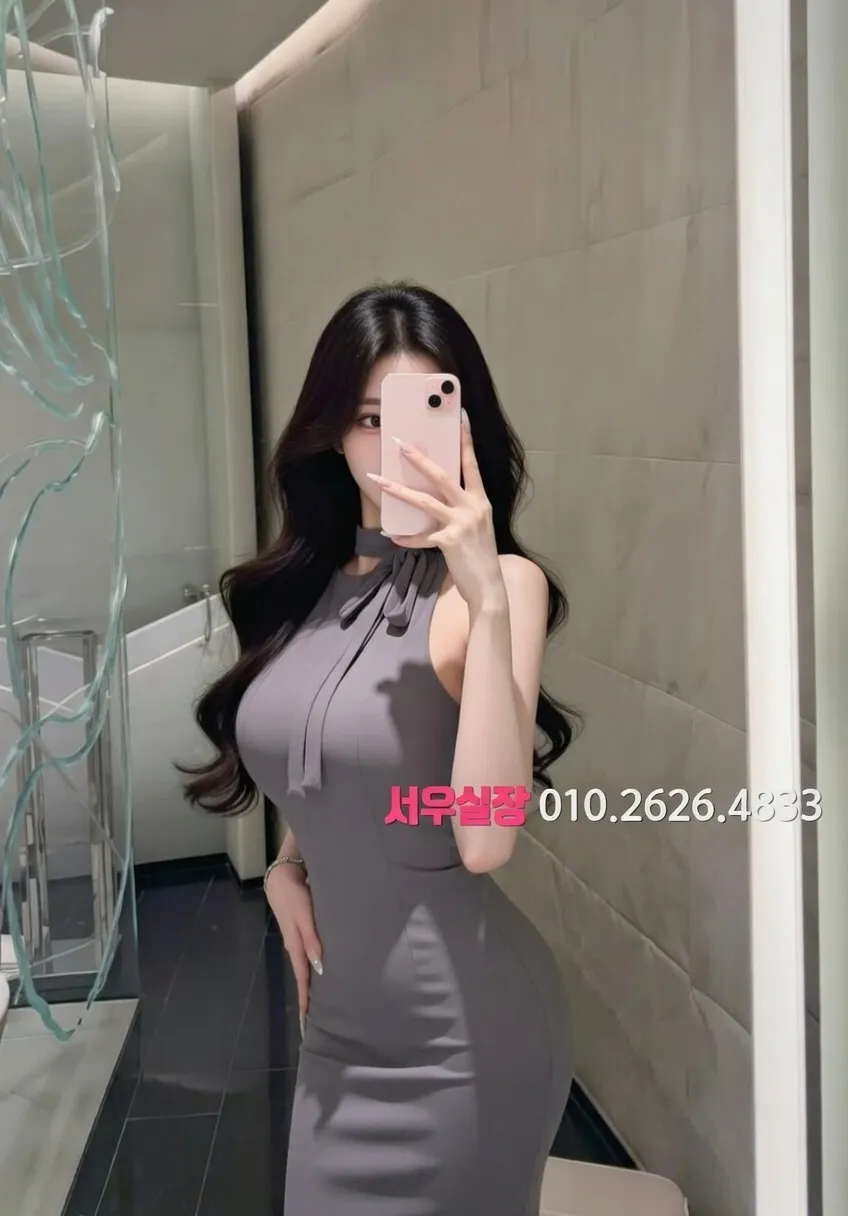 은행동 다국적노래방 프리미엄 라인업 5번 프로필