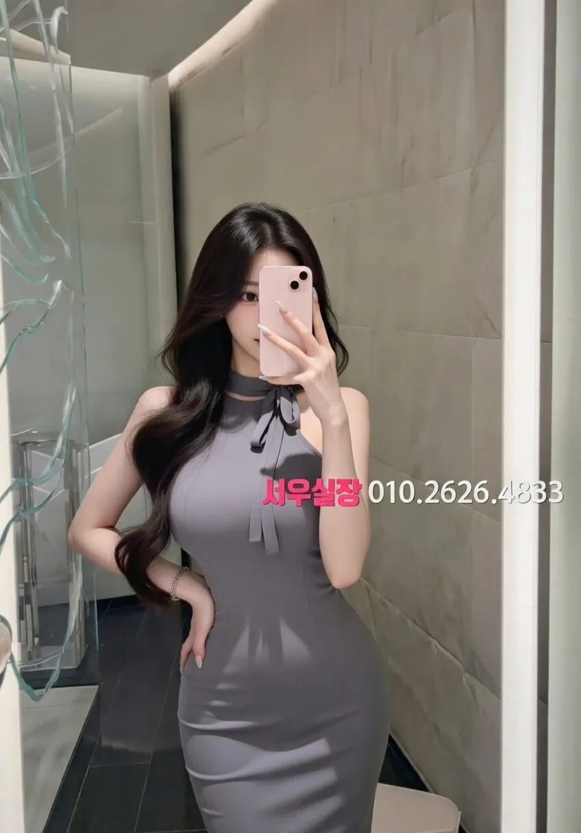 은행동 노래빠 프리미엄 라인업 35번 프로필