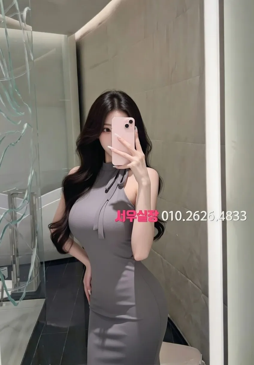 은행동 노래빵 프리미엄 라인업 25번 프로필