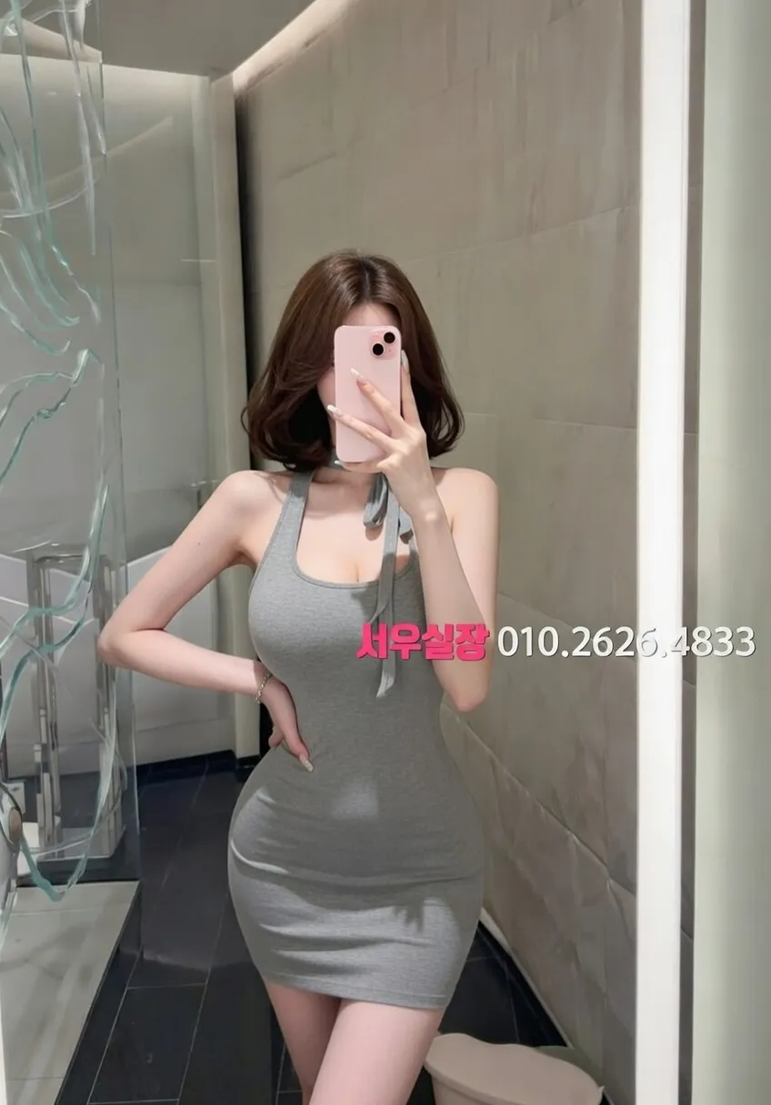 은행동 풀살롱 프리미엄 라인업 13번 프로필