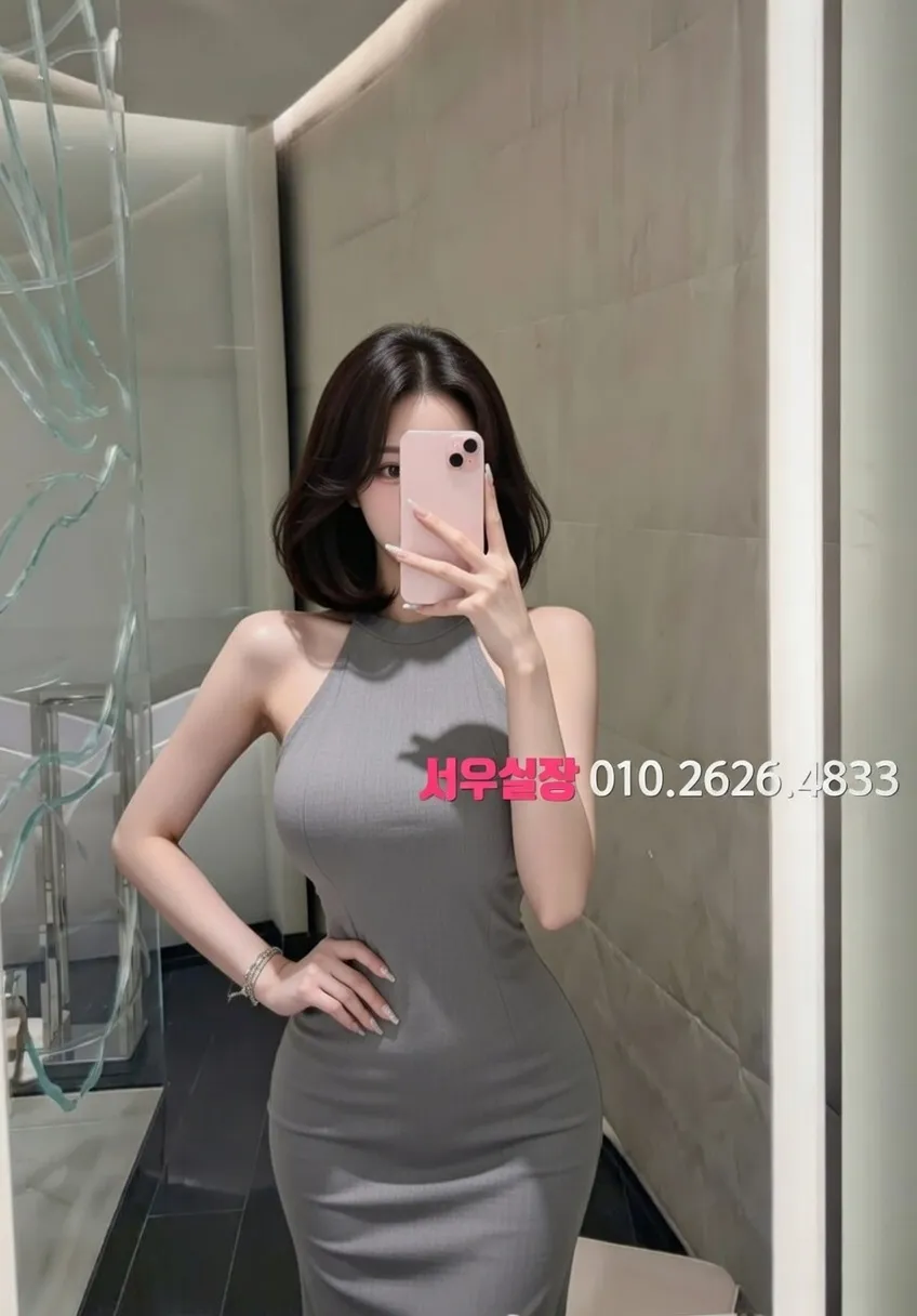 은행동 보도 프리미엄 라인업 22번 프로필